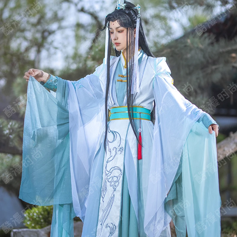 Women Accessories Set - Shi Qingxuan Cosplay Costume Feng Shi