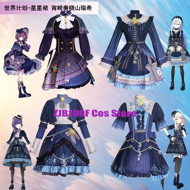 2025 PJSK Stars Colorful Dress - огляд і ціна Women Accessories Set