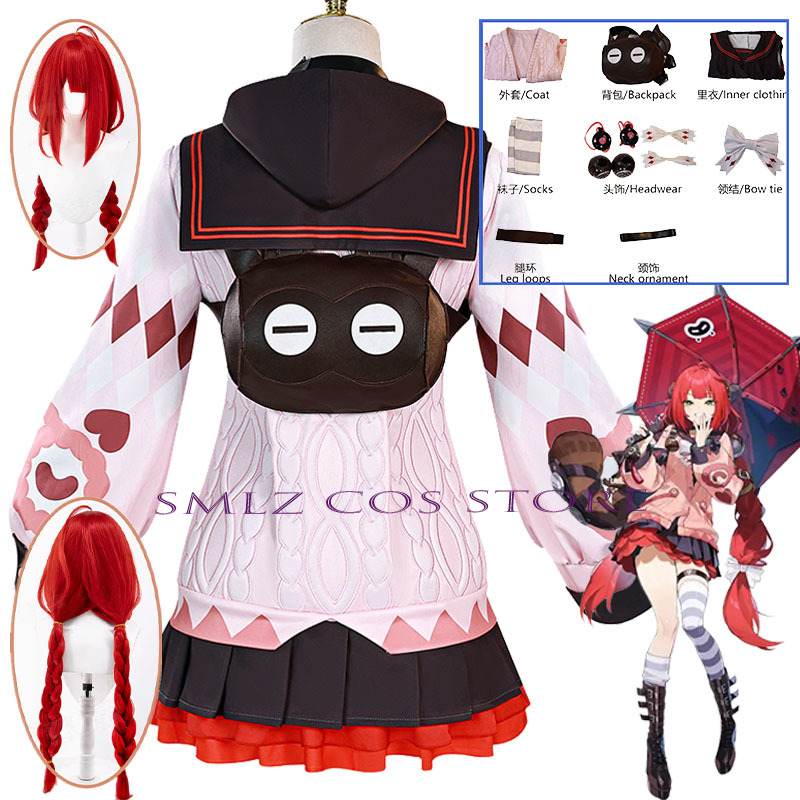 Smlz Ukinami Yuzuha Cosplay Ga - огляд і ціна Women Accessories Set