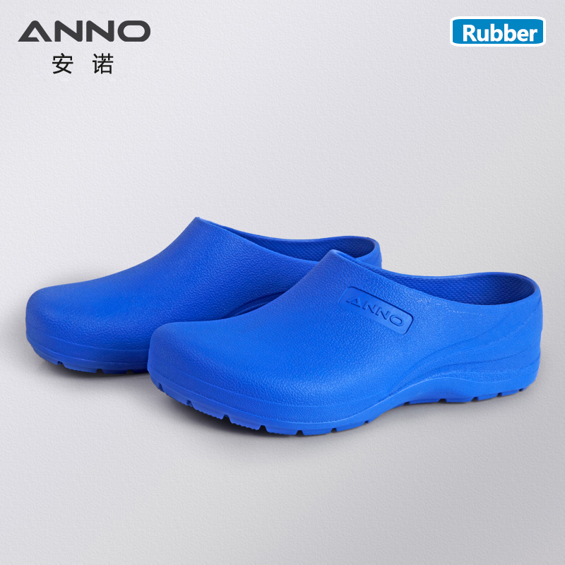 ANNO Light Rubber Shoes Doctor - огляд і ціна Women'S Work Accessories