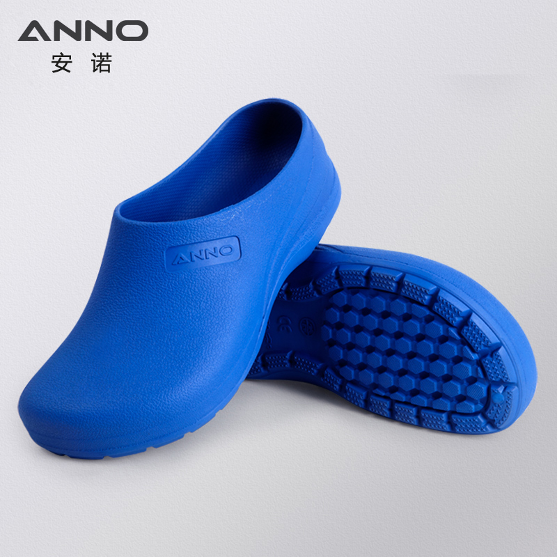ANNO Light Rubber Shoes Doctor - огляд і ціна Women'S Work Accessories