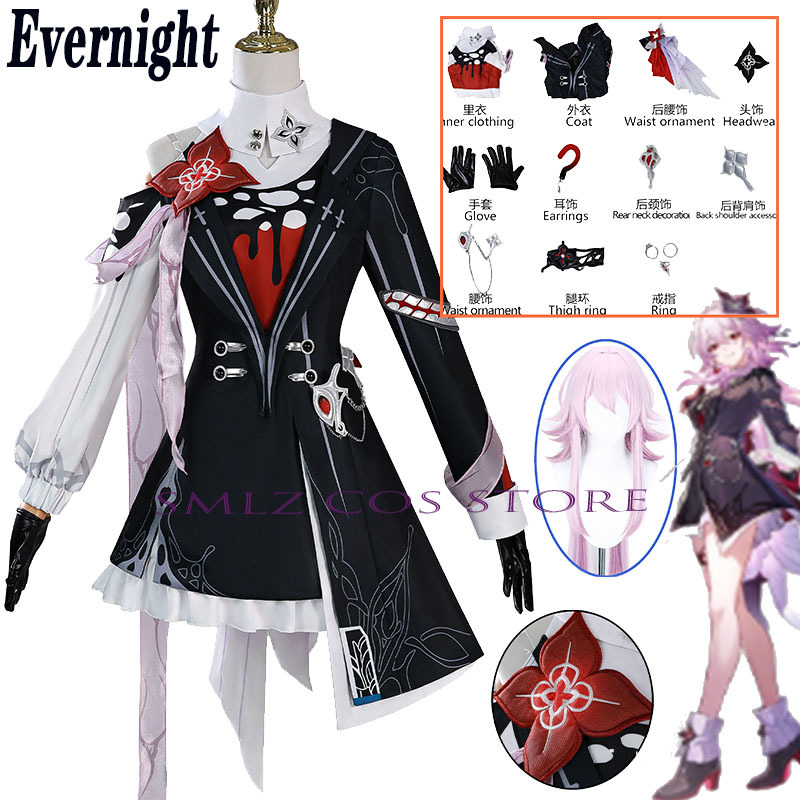 Newly Evernight Cosplay Honkai - огляд і ціна Women Accessories Set