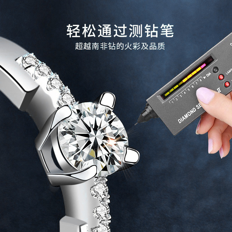 Direct manufacturer of moissan - огляд і ціна Women'S Accessories Manufacturers