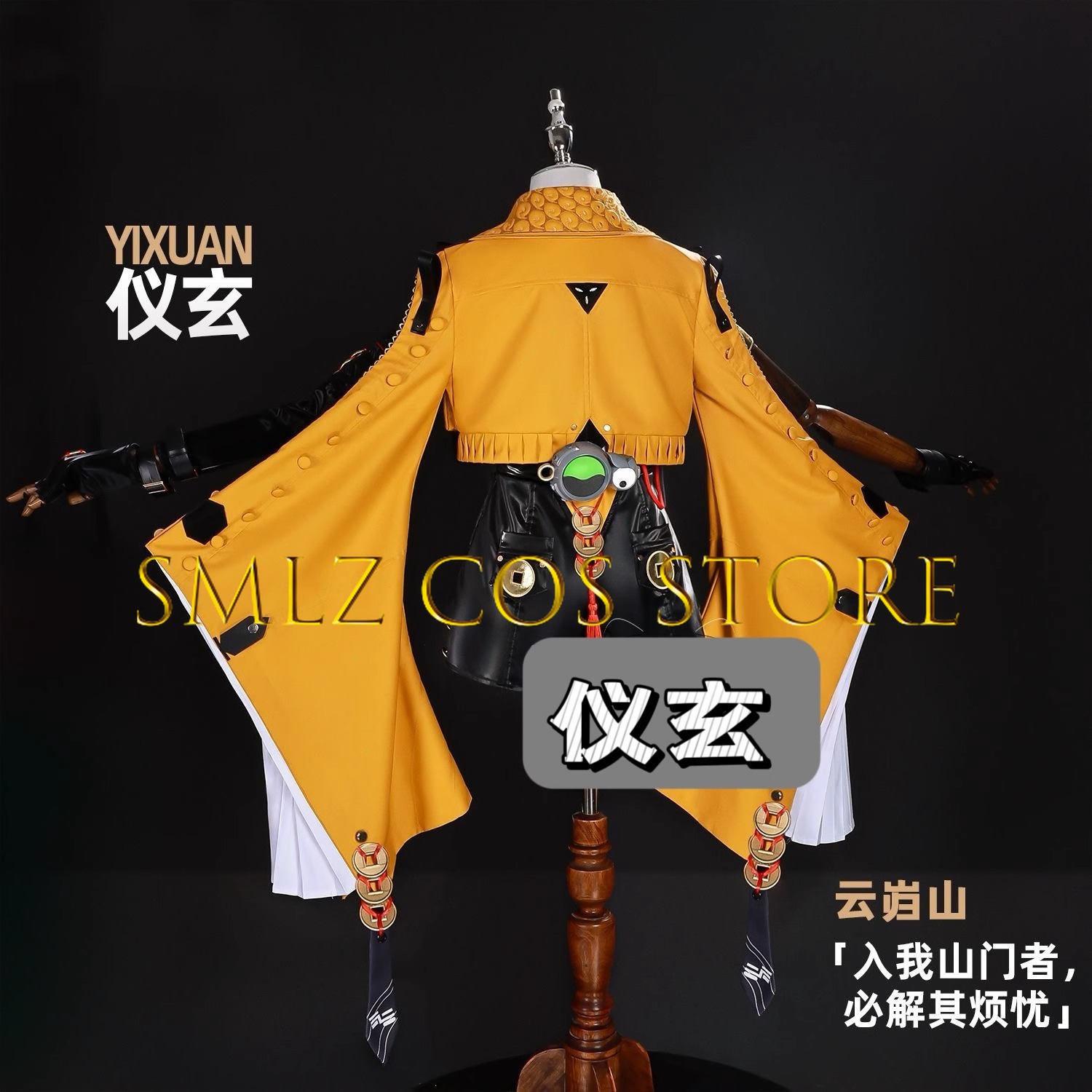 Yixuan Cosplay Game Zenless Zo - огляд і ціна Women Accessories Set