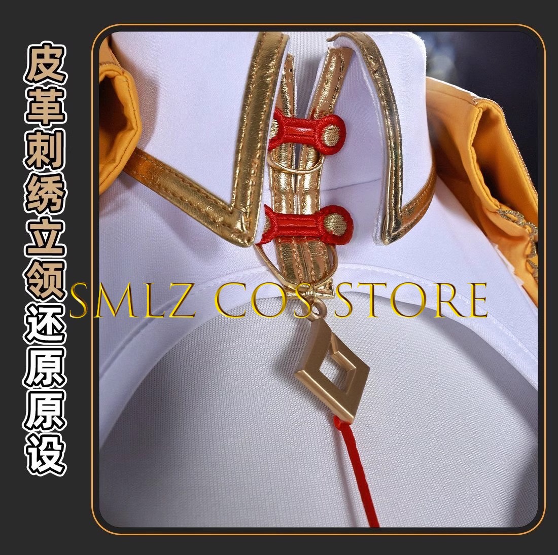 Yixuan Cosplay Game Zenless Zo - огляд і ціна Women Accessories Set