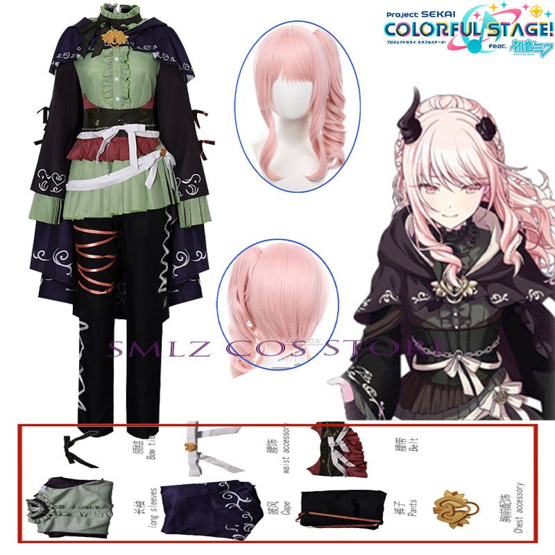 Anime PJSK Hermit Akiyama Mizu - огляд і ціна Women Accessories Set