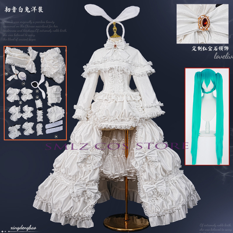 2026 Rabbit MikuuU Cosplay Ani - огляд і ціна Women Accessories Set