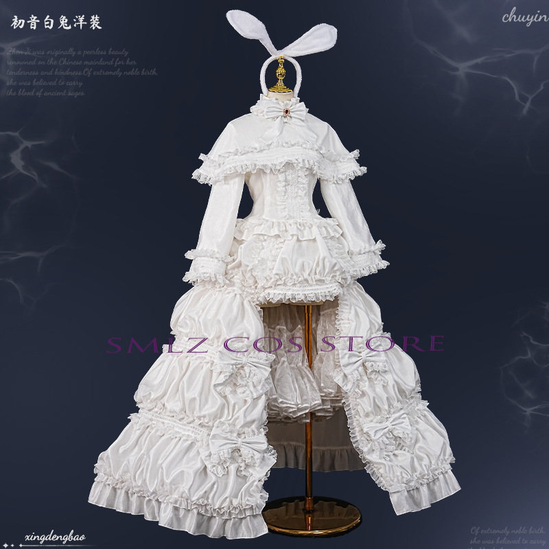 2026 Rabbit MikuuU Cosplay Ani - огляд і ціна Women Accessories Set