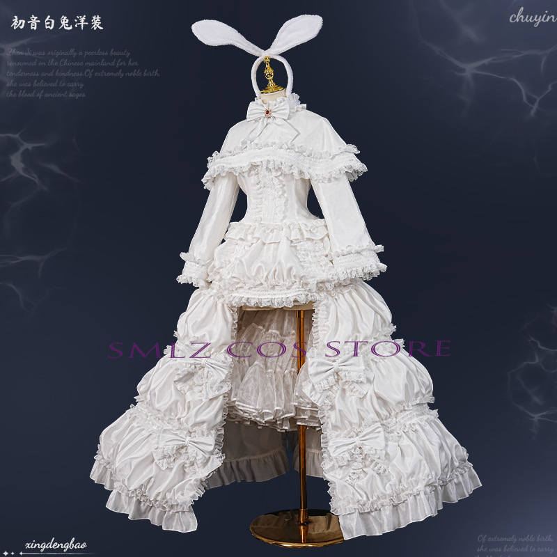 2026 Rabbit MikuuU Cosplay Ani - огляд і ціна Women Accessories Set