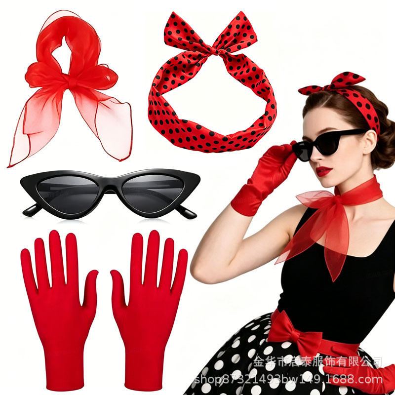 50s 60s Women's Costume Retro  - огляд і ціна Women'S Accessories In The 60S