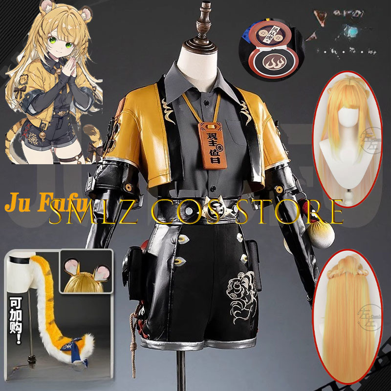 Game Zenless Zone Zero ZZZ Ju  - огляд і ціна Women Accessories Set