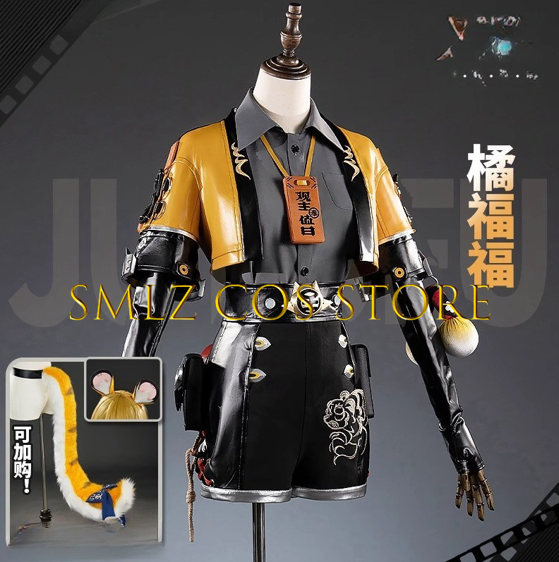 Game Zenless Zone Zero ZZZ Ju  - огляд і ціна Women Accessories Set